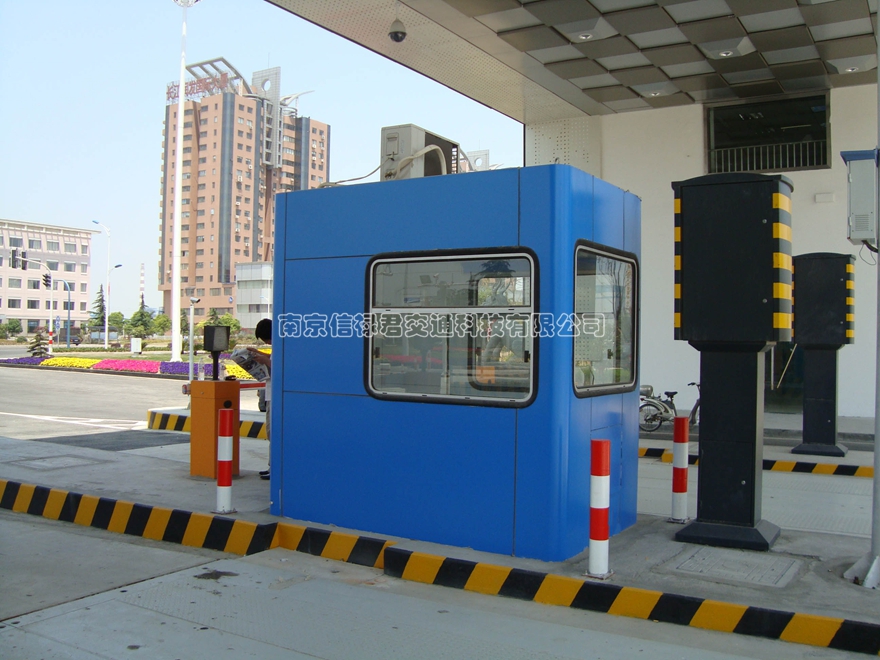 彩钢板单向收费亭02